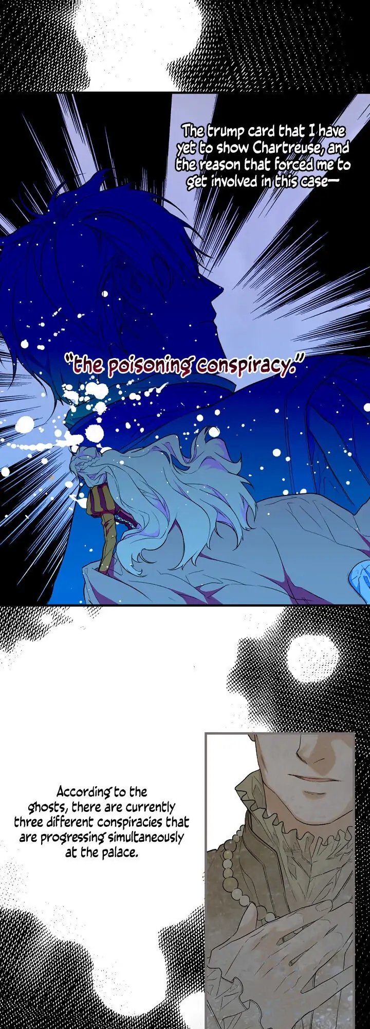 Secret Lady, Chapter 8 image 15